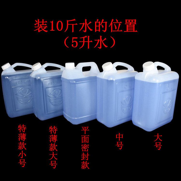A81-5L塑料桶 - 说明
