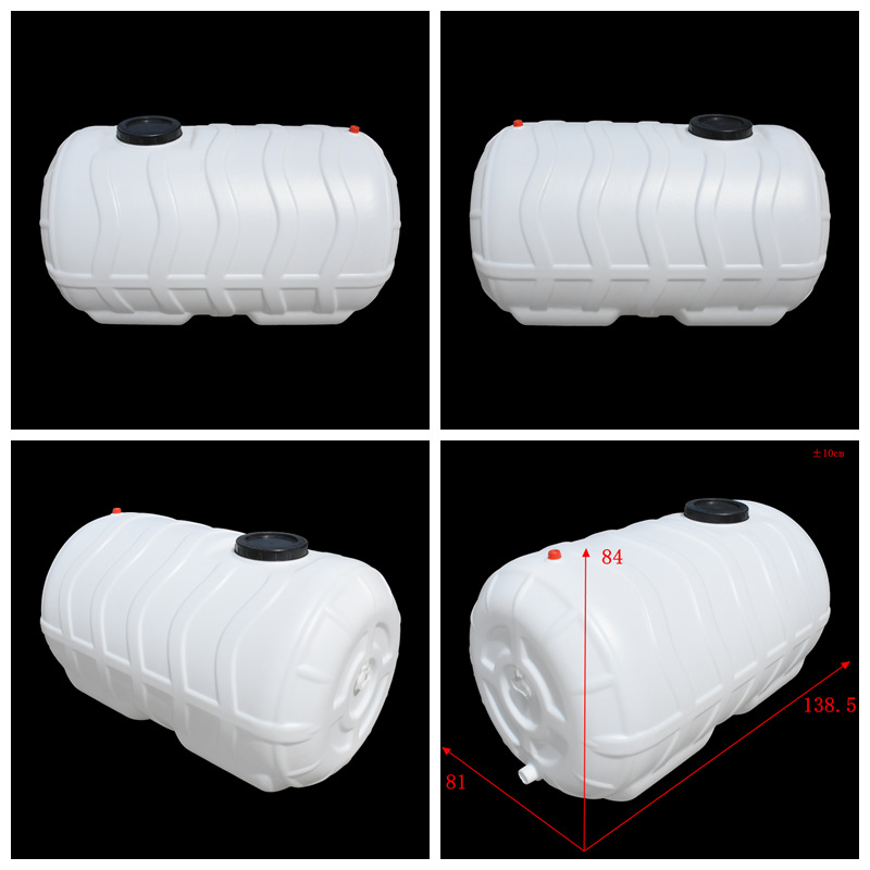 B020-1000老模卧式塑料桶.png